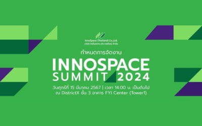 งาน InnoSpace Summit 2024