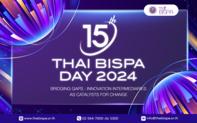 BISPA Awards 2024