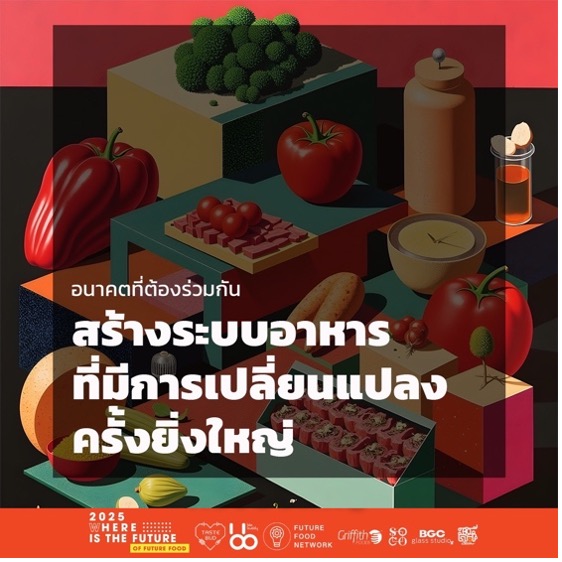 รูปภาพ1