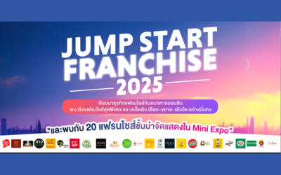 Jump Start Franchise 2025