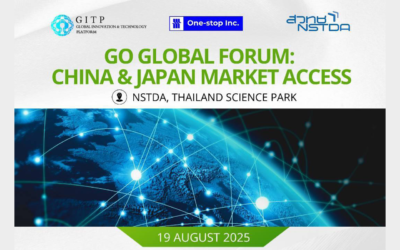กิจกรรม  Go Global Forum: China & Japan Market Access for Thai SMEs & Startups