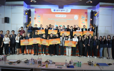 Thai-BISPA ได้รับเกียรติเชิญเป็นกรรมการตัดสินรางวัล RSP Innovation Awards 2026