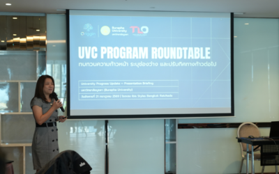Thai-BISPA ร่วมกับ Origgin Ventures เดินหน้าขับเคลื่อน UVC Program เสริมศักยภาพมหาวิทยาลัยสู่การใช้ประโยชน์งานวิจัยเชิงพาณิชย์